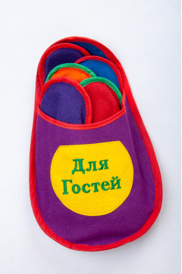 Капці (гостьовий набір)